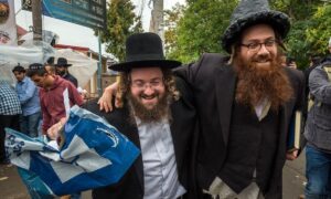 В штате Нью-Йорк количество ортодоксальных иудеев катастрофически сокращается 2