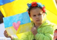 Фото, ребёнок, украина