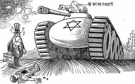 Роль фашистских и террористических организаций в создании Израиля и Украины.