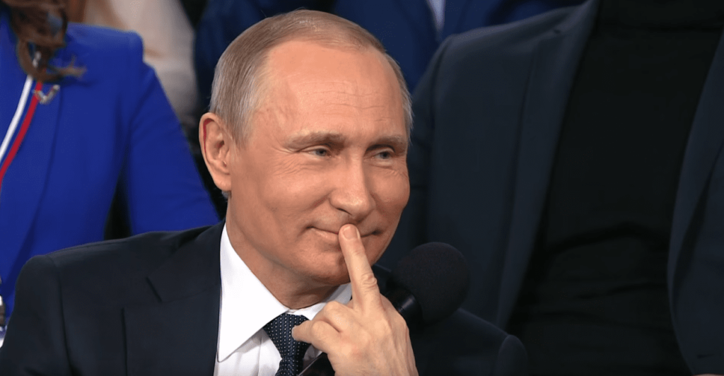 Путин президент