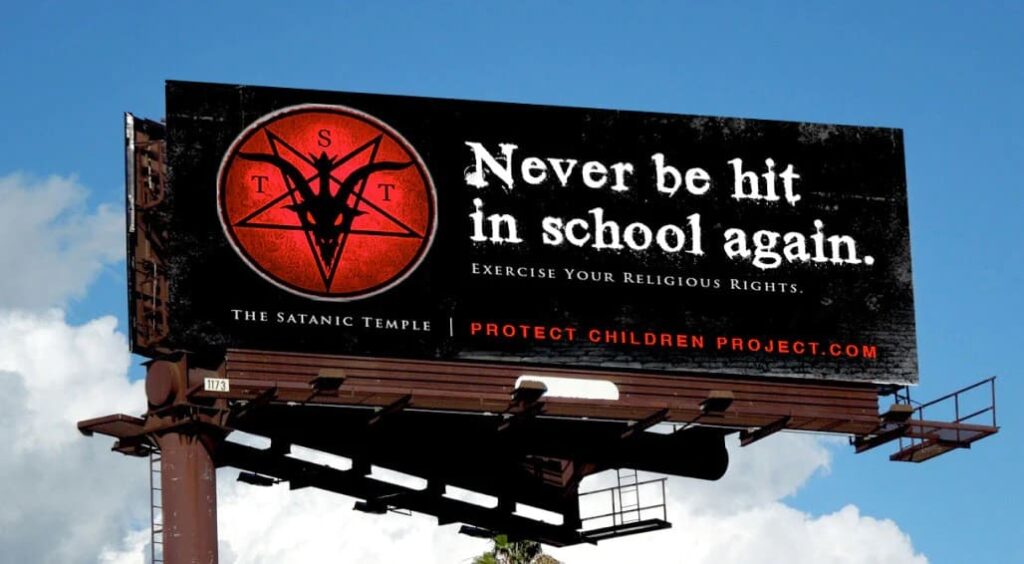 Сатанинский храм борется против телесных наказаний в школах