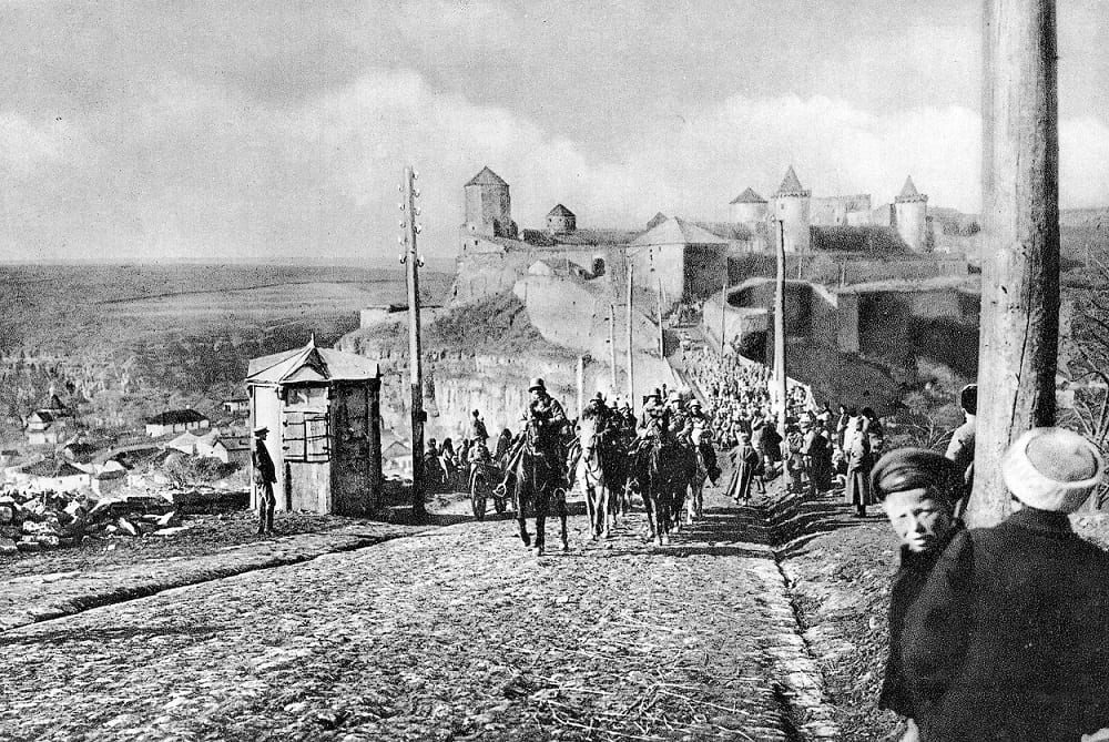 Вступление в Каменец-Подольский подразделений австрийской армии. Февраль 1918 года. (