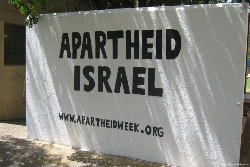 Израиль является государством апартеида, заключила крупная правозащитная группа