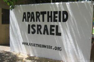 Израиль является государством апартеида, заключила крупная правозащитная группа