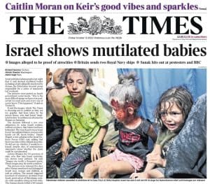 Английская Тhe Times к заголовку «Израиль показал искалеченных детей» опубликовал снимок, внимание, с палестинскими детьми! 