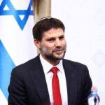 Смотрич выступает на церемонии передачи полномочий после вступления в должность нового министра финансов Израиля в Иерусалиме